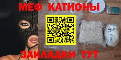 каннабис Гусев