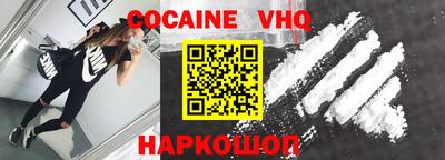 каннабис Гусев