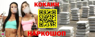 гидра Гусиноозёрск