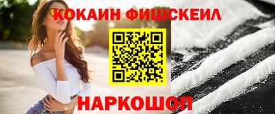 скорость mdpv Гусь-Хрустальный