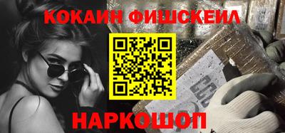 каннабис Гусев