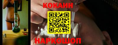 гидра Гусиноозёрск