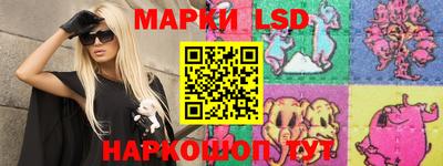 каннабис Гусев