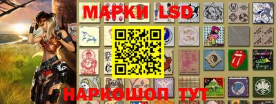 скорость mdpv Гусь-Хрустальный