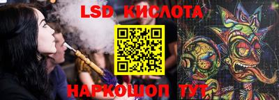 скорость mdpv Гусь-Хрустальный