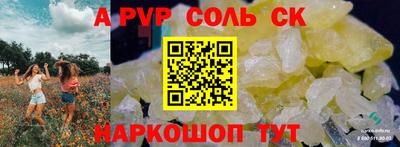 ГАЛЛЮЦИНОГЕННЫЕ ГРИБЫ Изобильный