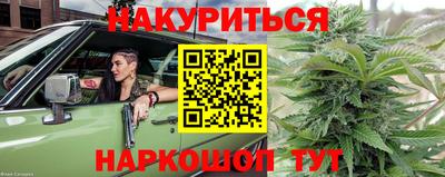 скорость mdpv Гусь-Хрустальный