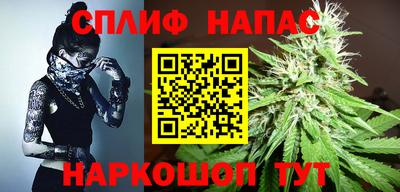 скорость mdpv Гусь-Хрустальный