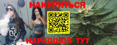 скорость mdpv Гусь-Хрустальный