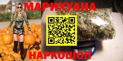скорость mdpv Гусь-Хрустальный