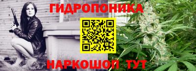 скорость mdpv Гусь-Хрустальный