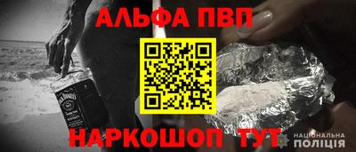 гидра Гусиноозёрск