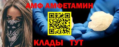 скорость mdpv Гусь-Хрустальный