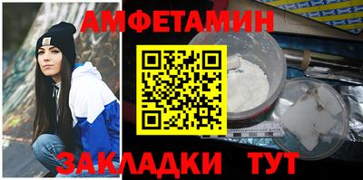 каннабис Гусев