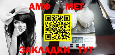 скорость mdpv Гусь-Хрустальный