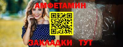 каннабис Гусев
