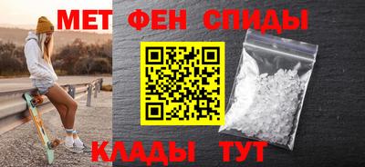 гидра Гусиноозёрск