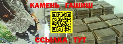 скорость mdpv Гусь-Хрустальный