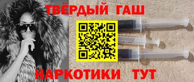скорость mdpv Гусь-Хрустальный