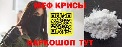 каннабис Гусев