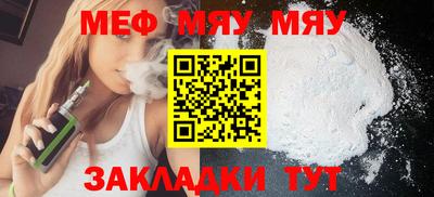 каннабис Гусев